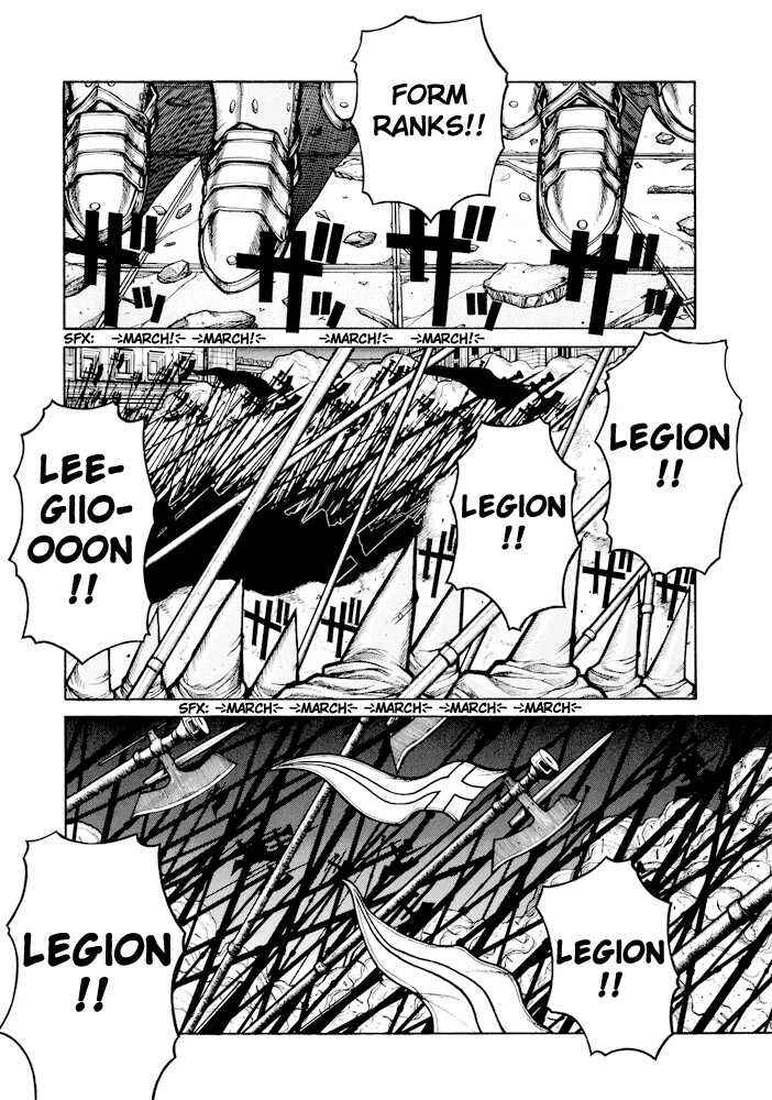 Page 18 Chapter 57 Hellsing