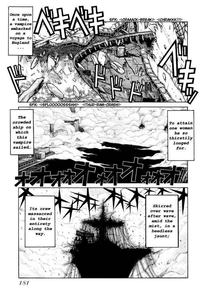 Page 22 Chapter 57 Hellsing