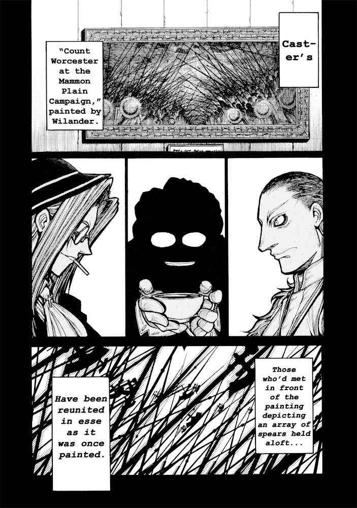 Page 26 Chapter 57 Hellsing