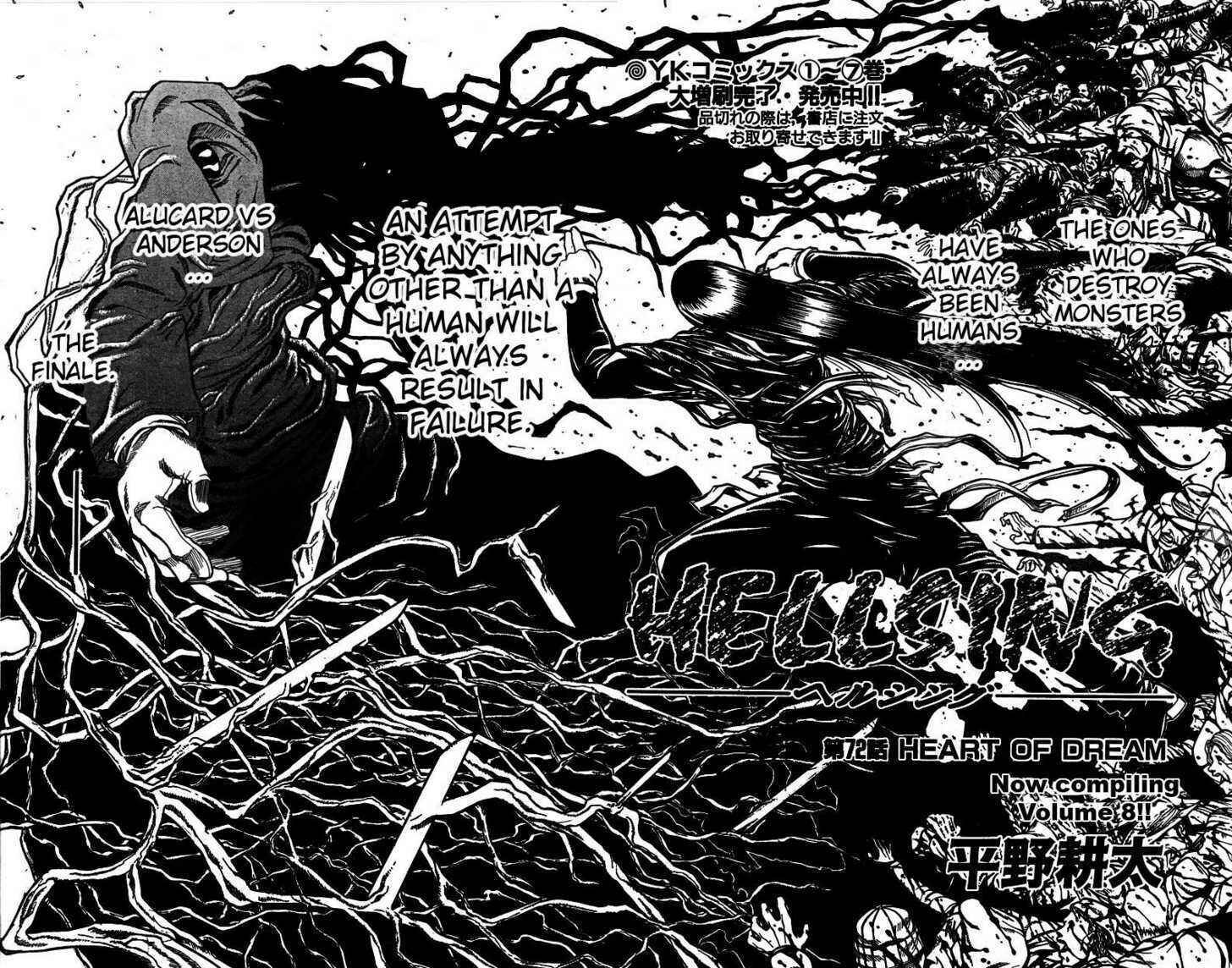 Page 2 Chapter 72 Hellsing