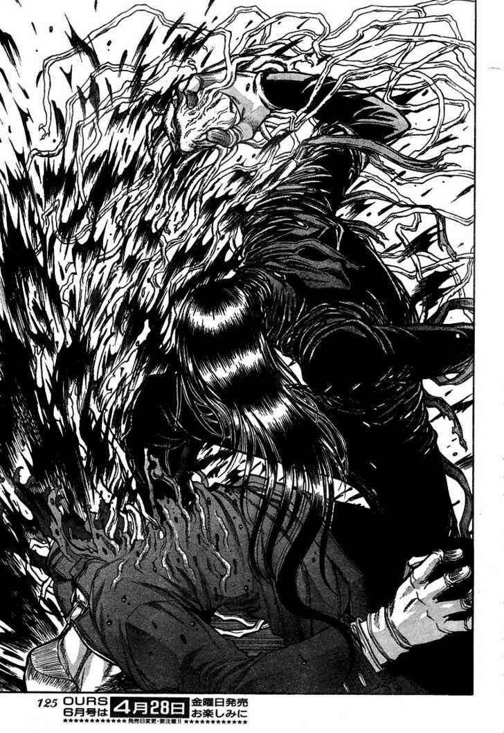Page 6 Chapter 72 Hellsing