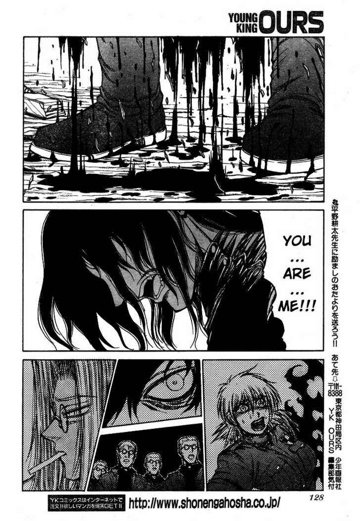 Page 9 Chapter 72 Hellsing