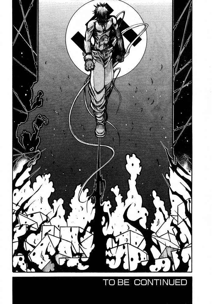Page 11 Chapter 85 Hellsing