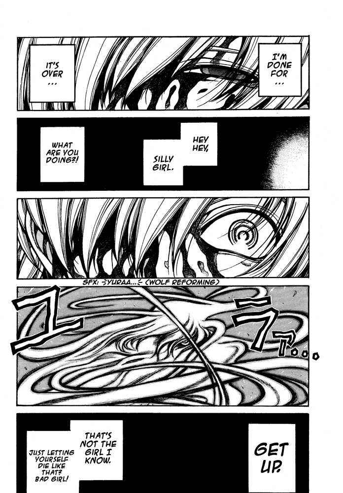 Page 3 Chapter 85 Hellsing