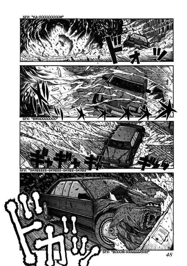 Page 6 Chapter 40 Hellsing
