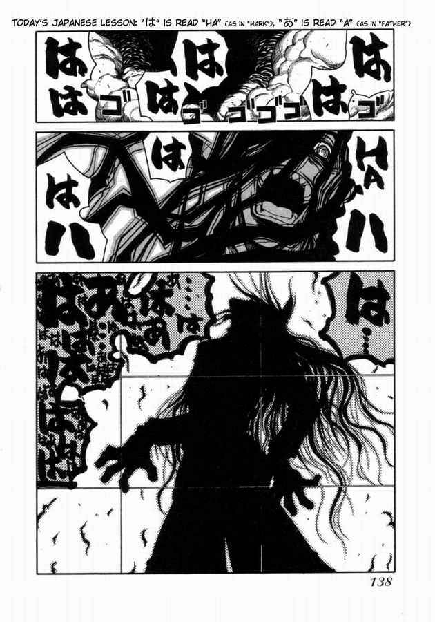 Page 14 Chapter 34 Hellsing