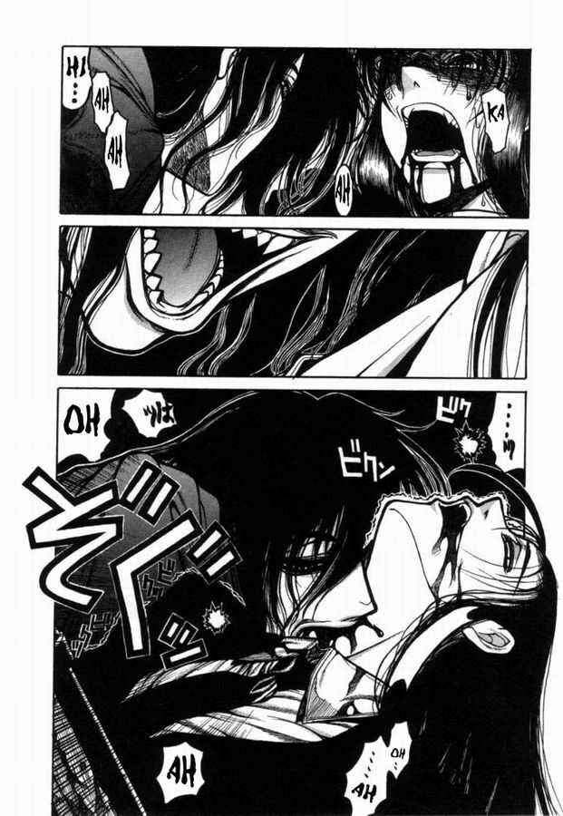 Page 5 Chapter 34 Hellsing