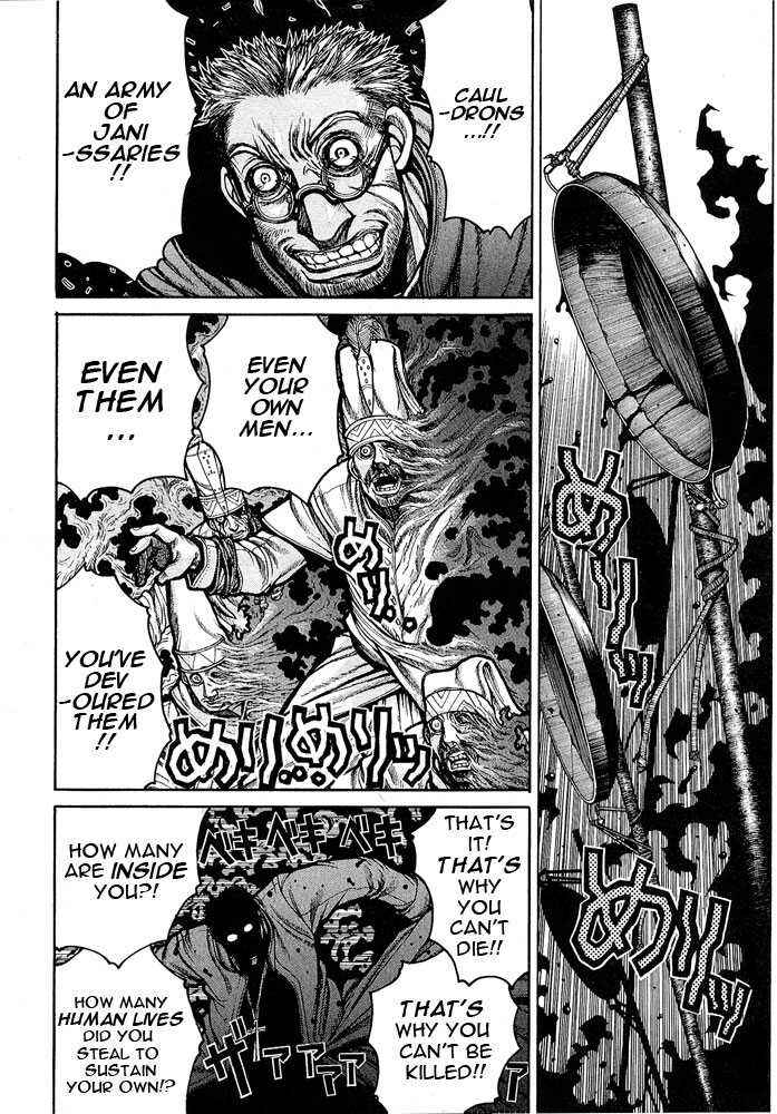 Page 16 Chapter 59 Hellsing