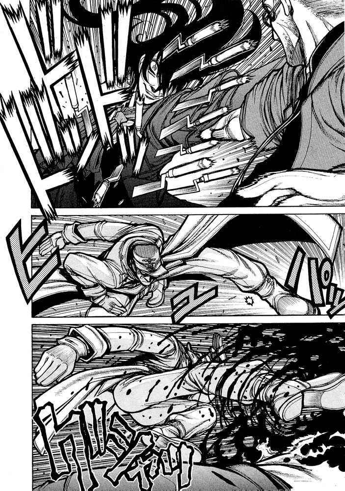 Page 5 Chapter 59 Hellsing