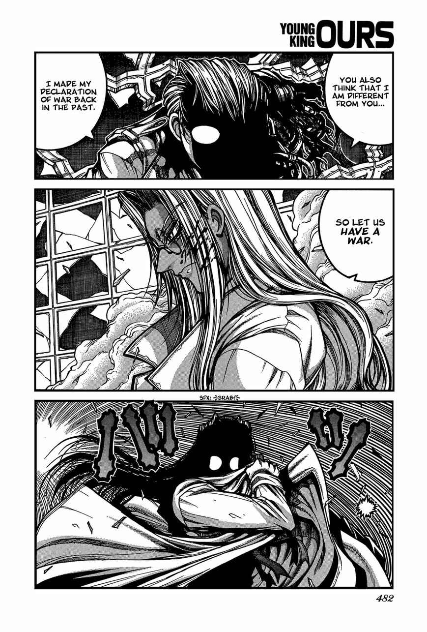 Page 15 Chapter 92 Hellsing