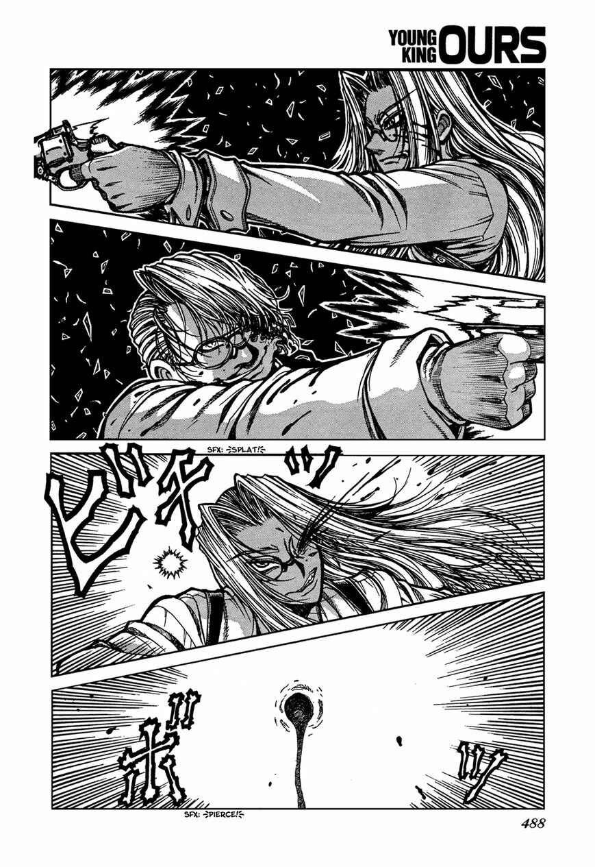 Page 21 Chapter 92 Hellsing