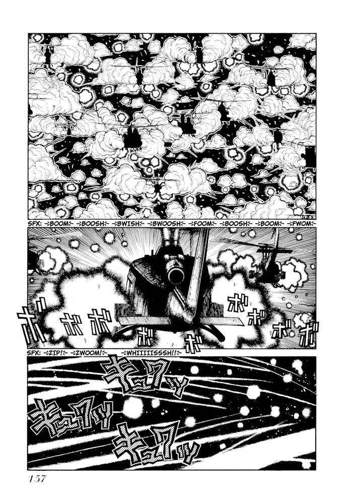 Page 14 Chapter 56 Hellsing