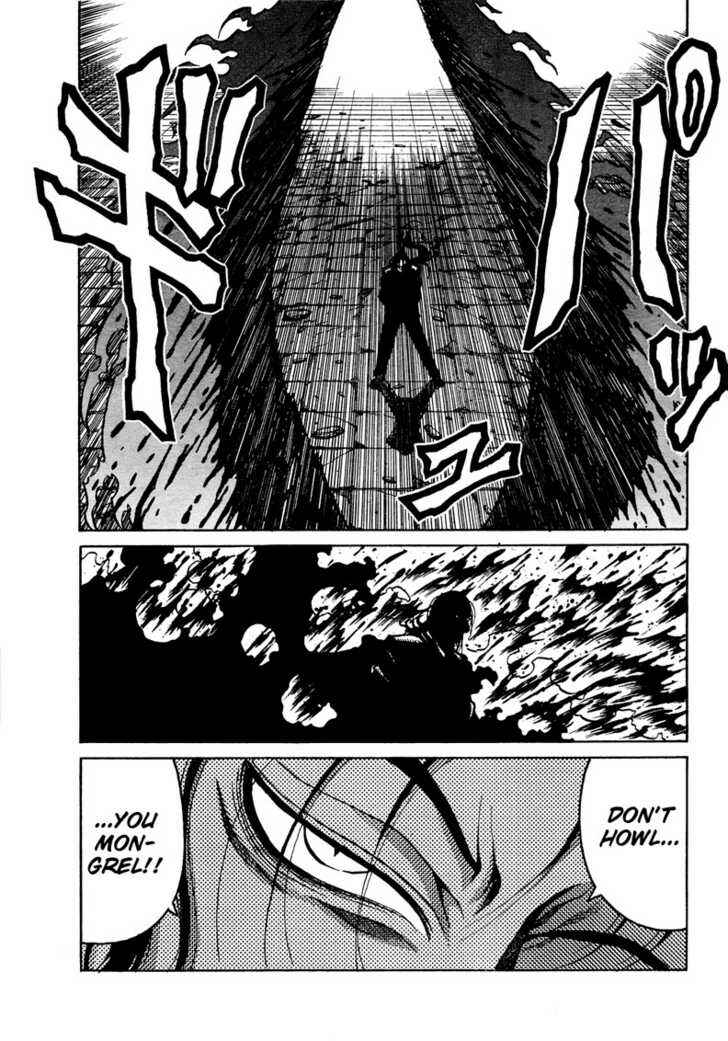 Page 11 Chapter 78 Hellsing