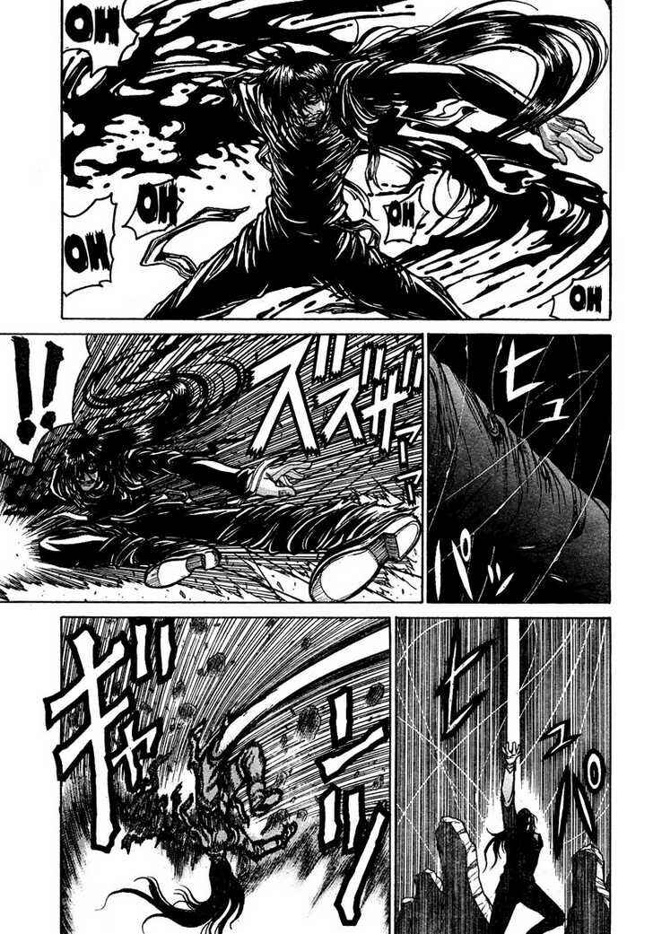 Page 5 Chapter 78 Hellsing