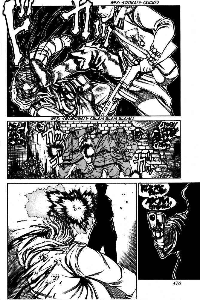 Page 6 Chapter 83 Hellsing