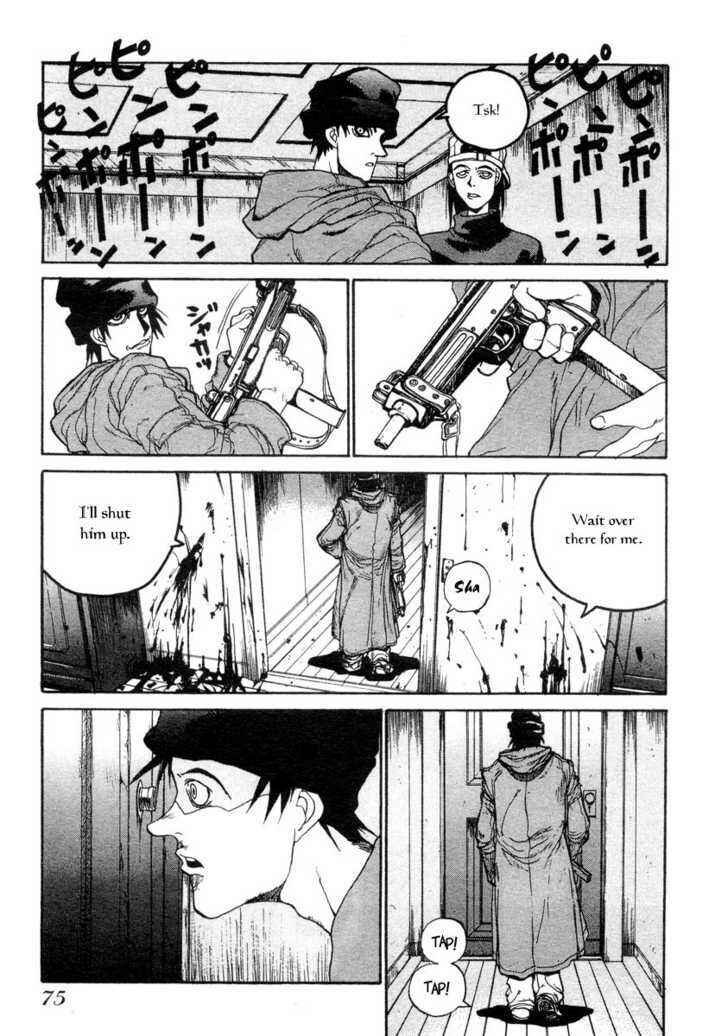 Page 11 Chapter 3 Hellsing