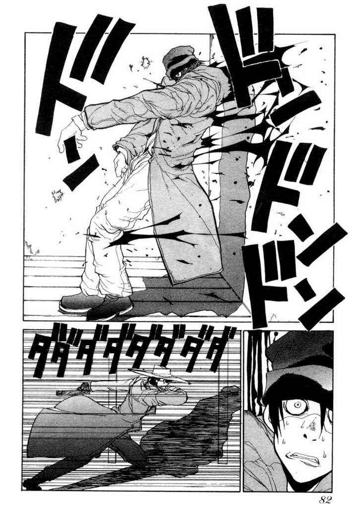 Page 18 Chapter 3 Hellsing