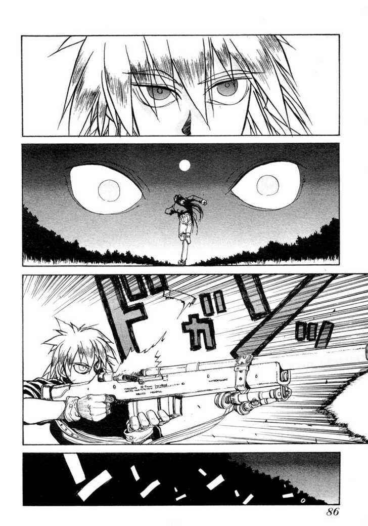 Page 22 Chapter 3 Hellsing