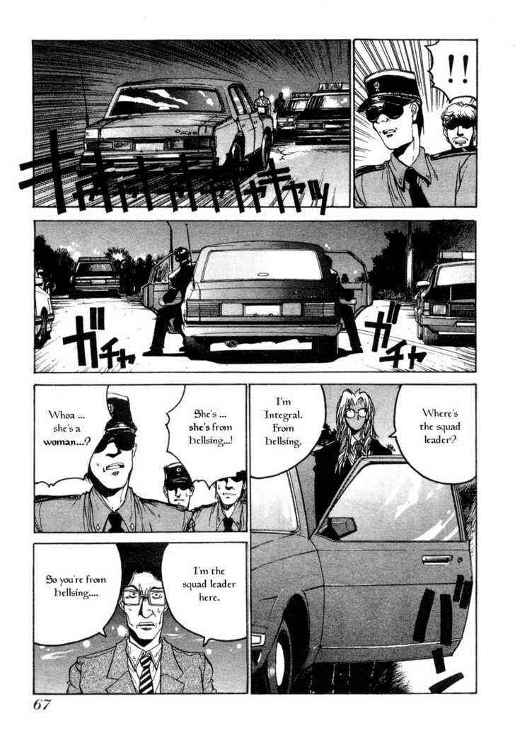 Page 3 Chapter 3 Hellsing