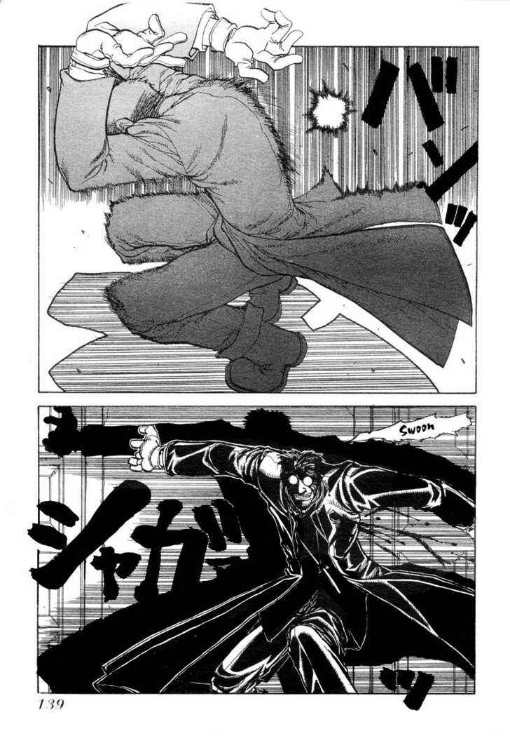 Page 21 Chapter 5 Hellsing