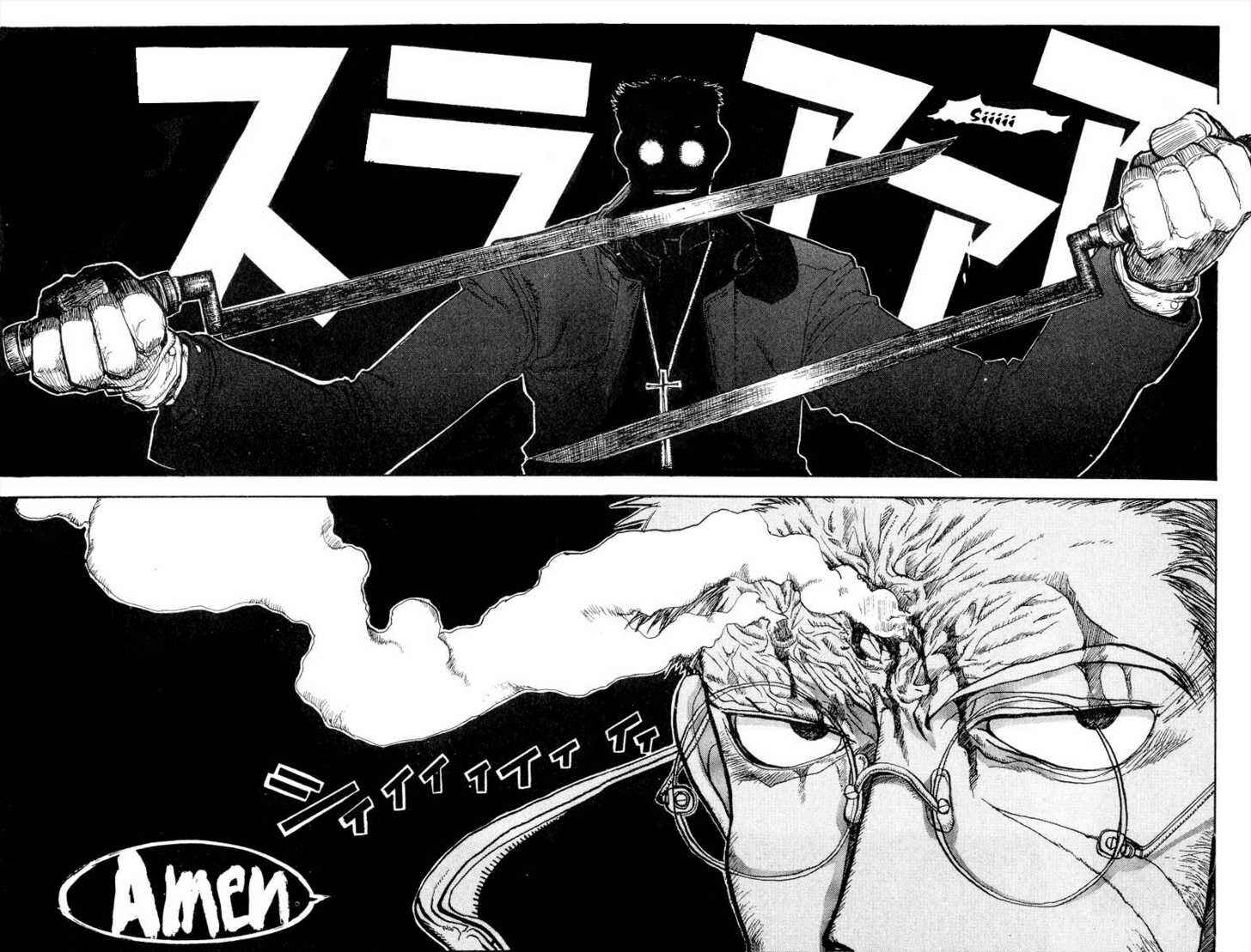 Page 24 Chapter 5 Hellsing