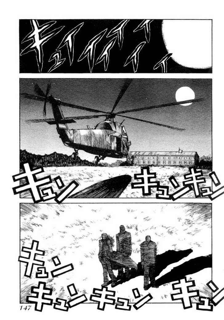 Page 28 Chapter 5 Hellsing