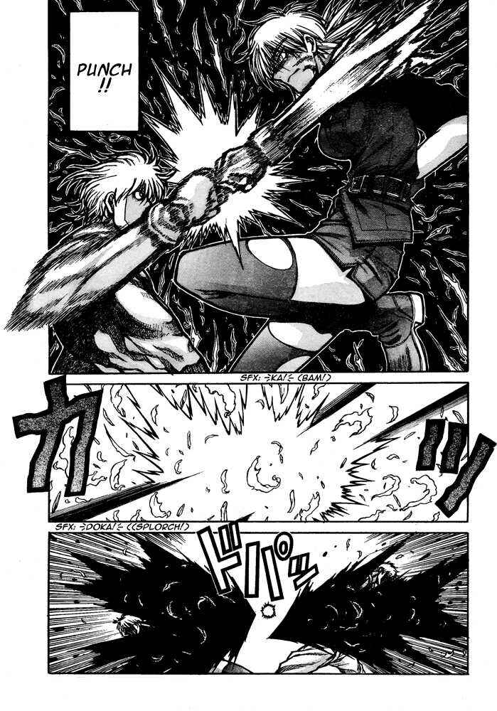 Page 11 Chapter 86 Hellsing