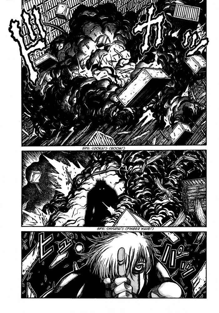 Page 9 Chapter 86 Hellsing