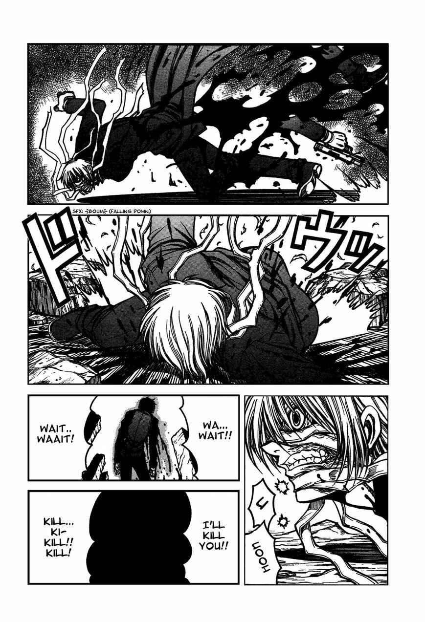 Page 14 Chapter 91 Hellsing