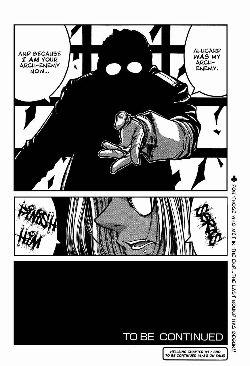 Page 18 Chapter 91 Hellsing