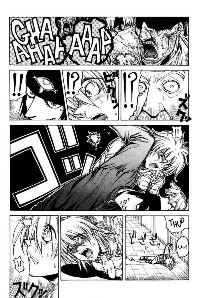 Page 15 Chapter 9 Hellsing