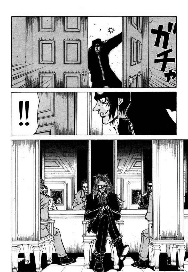 Page 20 Chapter 9 Hellsing