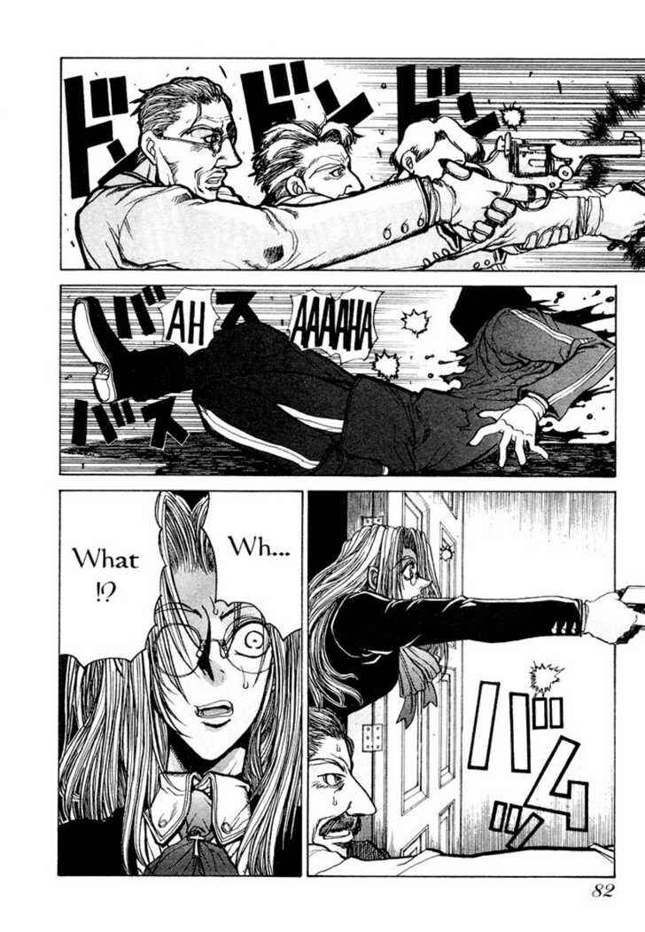 Page 22 Chapter 9 Hellsing