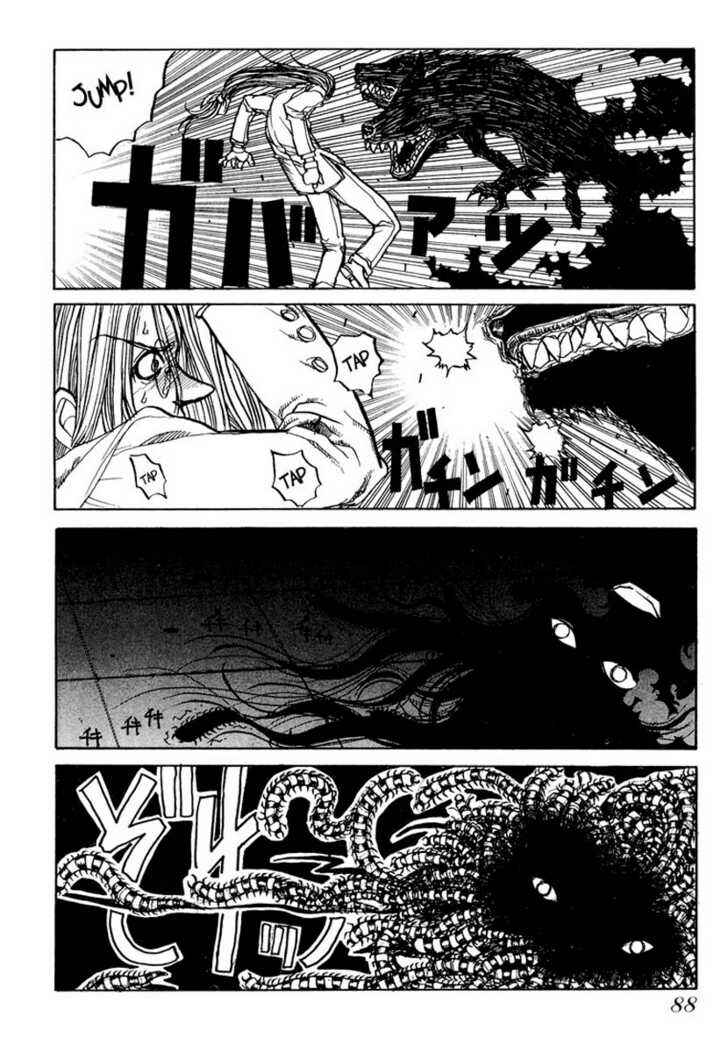 Page 25 Chapter 9 Hellsing