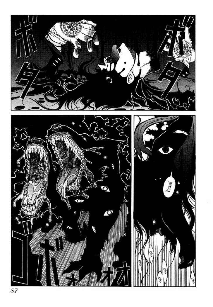 Page 26 Chapter 9 Hellsing