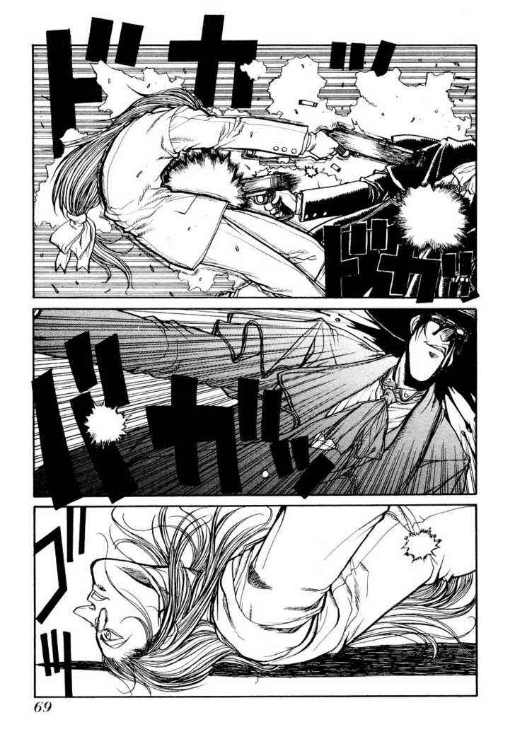 Page 9 Chapter 9 Hellsing
