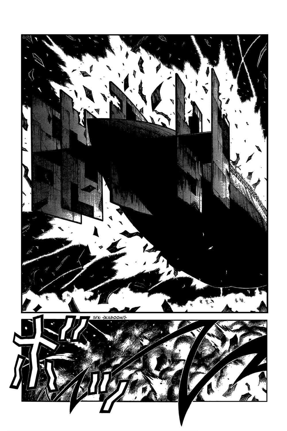 Page 18 Chapter 94 Hellsing