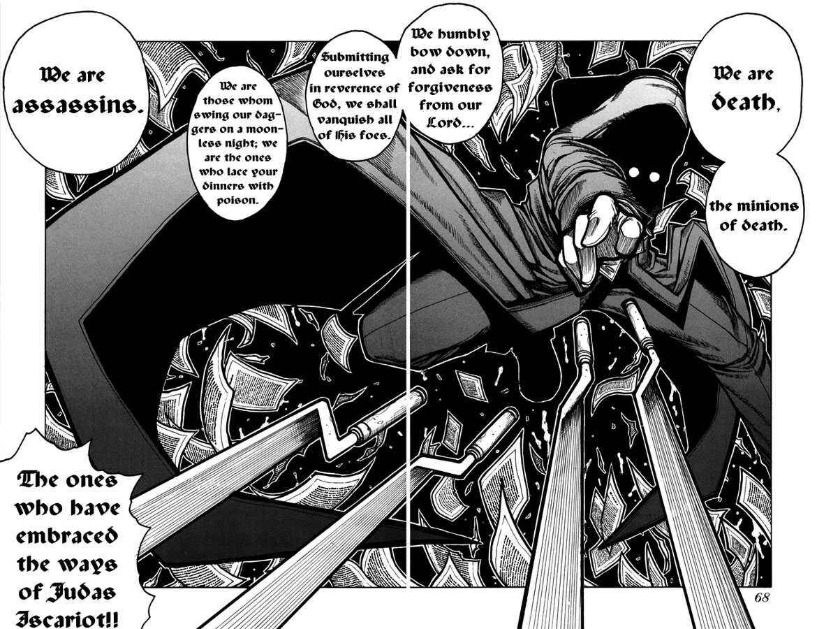 Page 8 Chapter 41 Hellsing