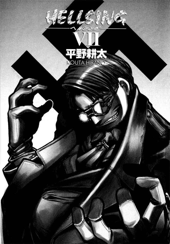 Page 2 Chapter 48 Hellsing