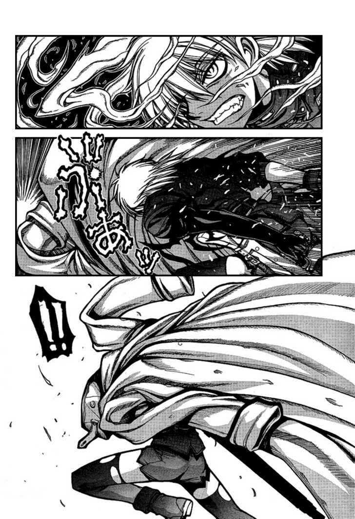 Page 14 Chapter 82 Hellsing