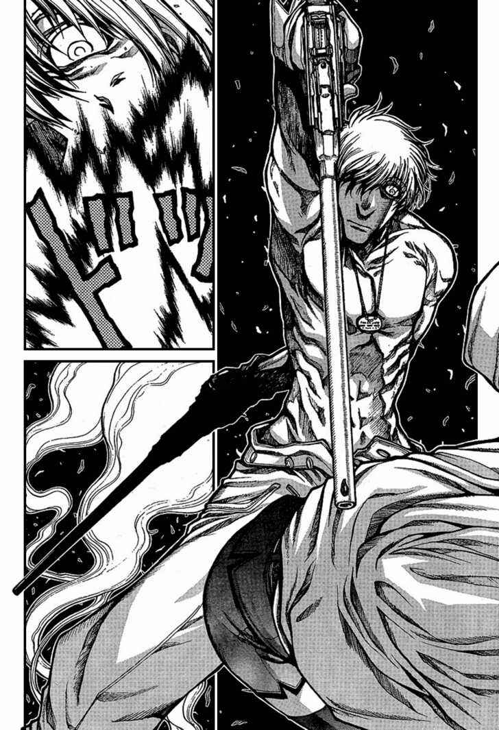 Page 15 Chapter 82 Hellsing