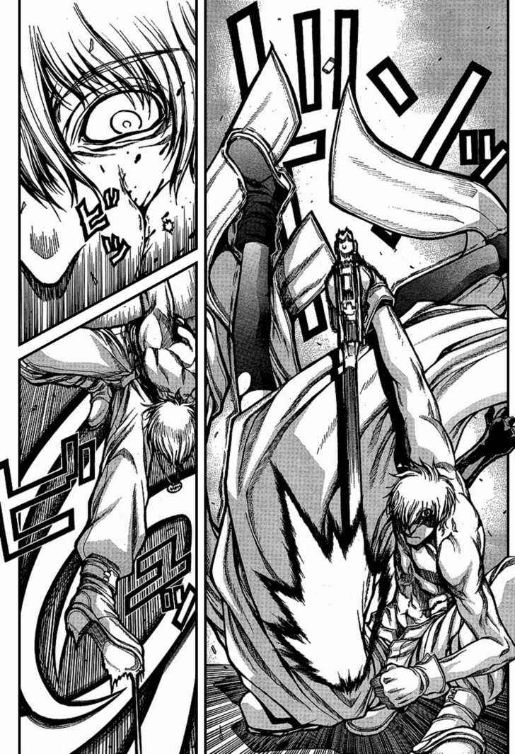 Page 16 Chapter 82 Hellsing