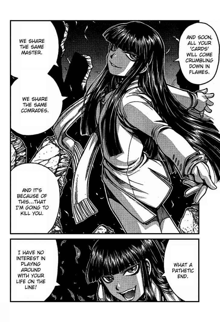 Page 22 Chapter 82 Hellsing