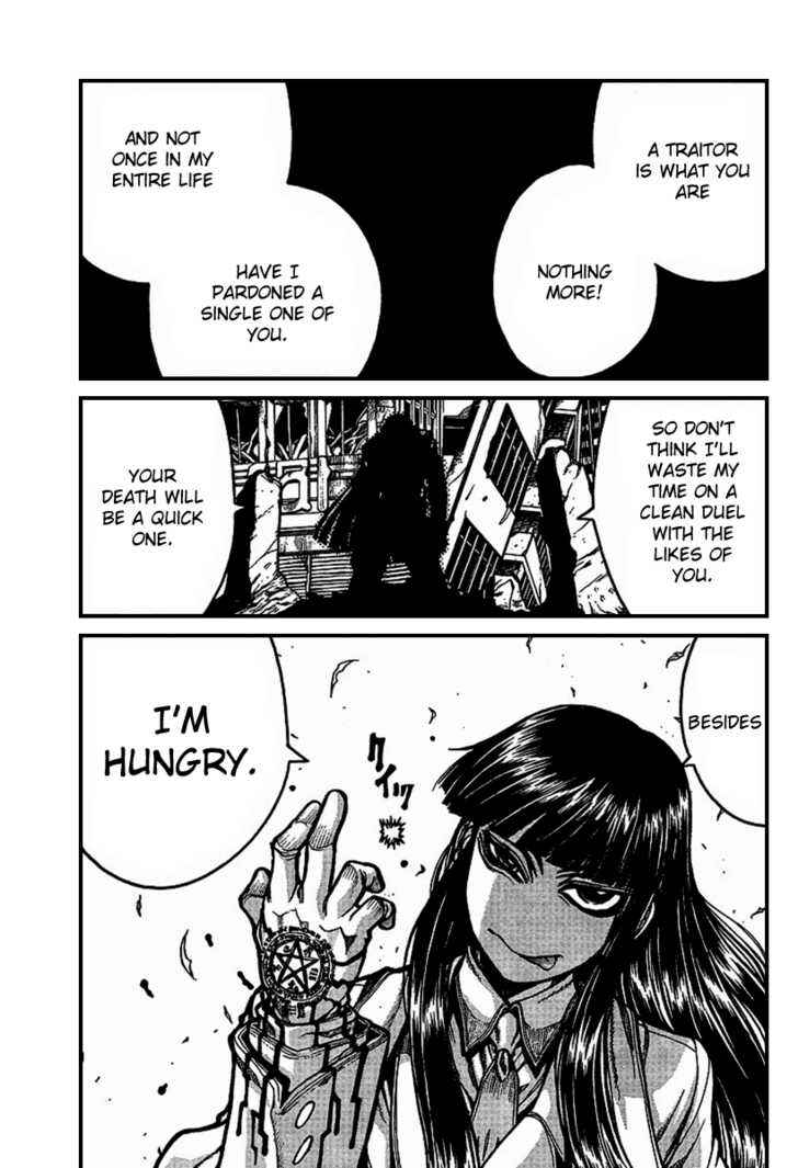 Page 23 Chapter 82 Hellsing