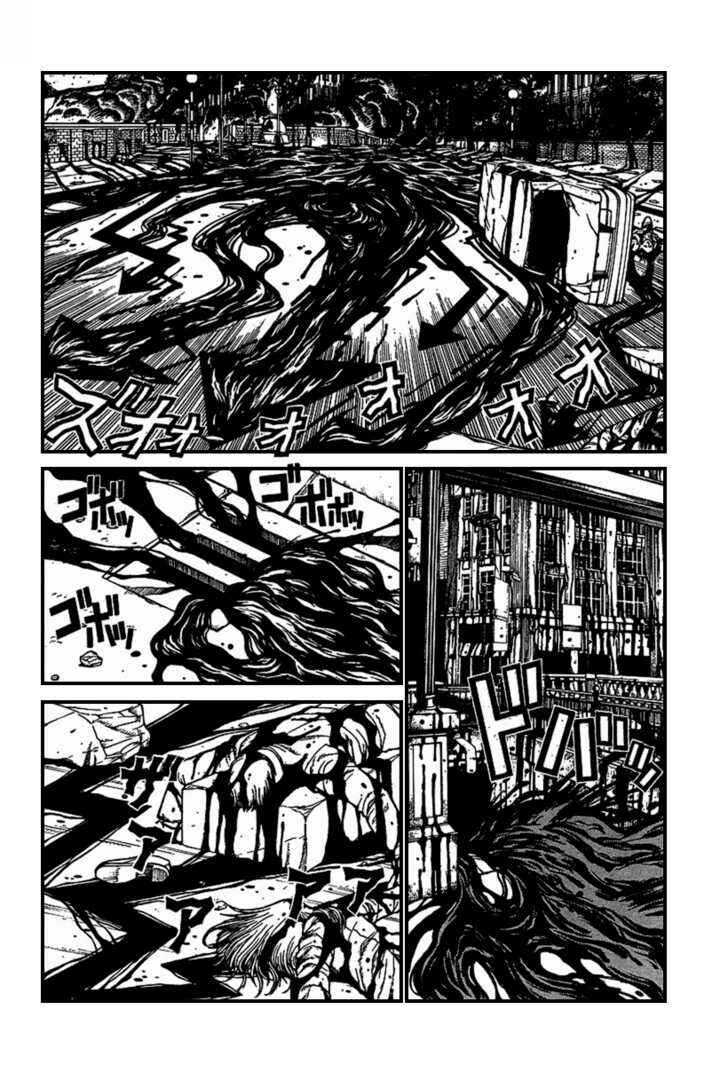 Page 26 Chapter 82 Hellsing