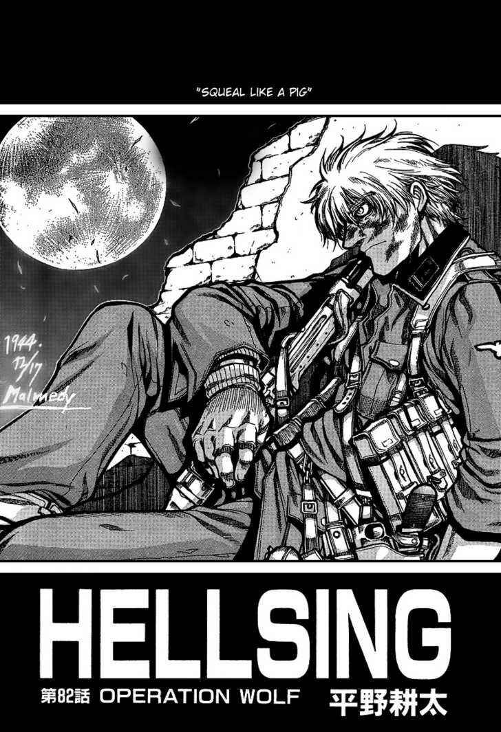 Page 3 Chapter 82 Hellsing