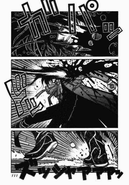Page 11 Chapter 33 Hellsing