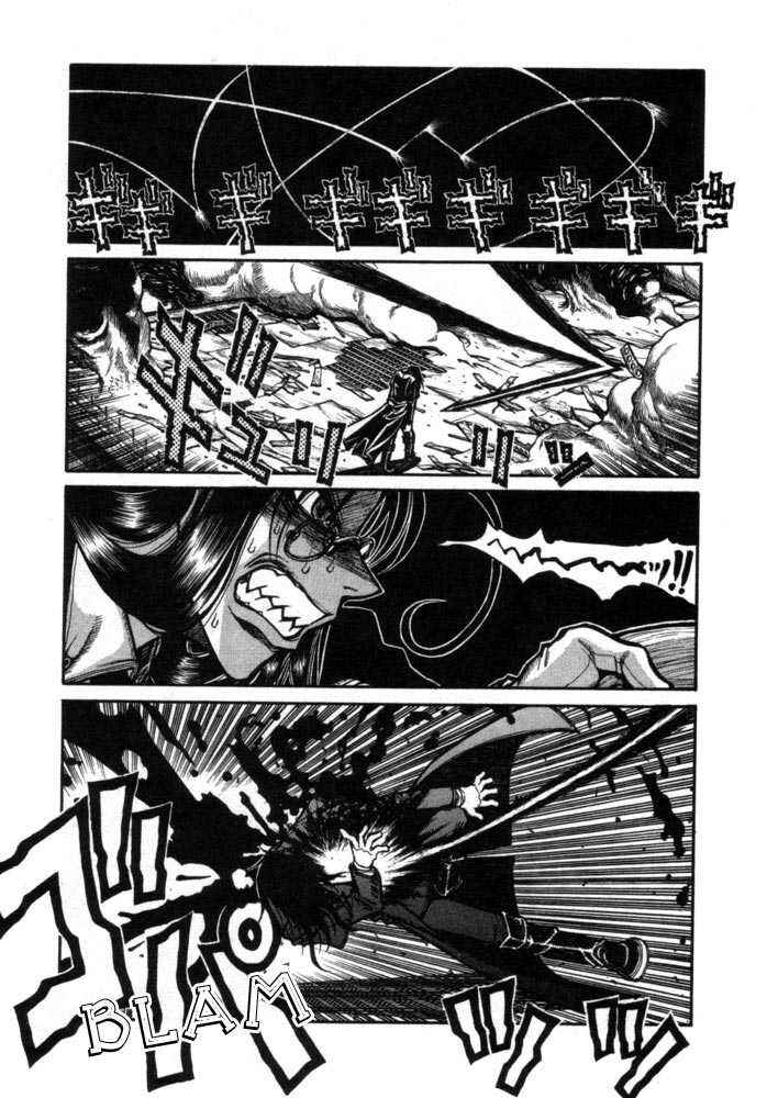 Page 12 Chapter 33 Hellsing