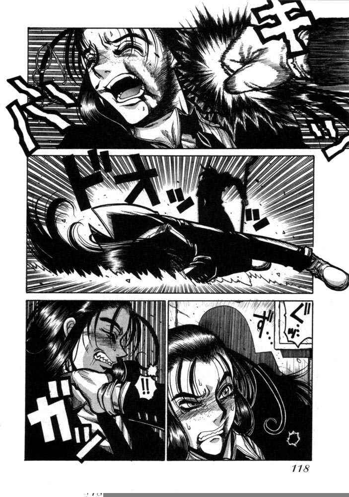 Page 18 Chapter 33 Hellsing