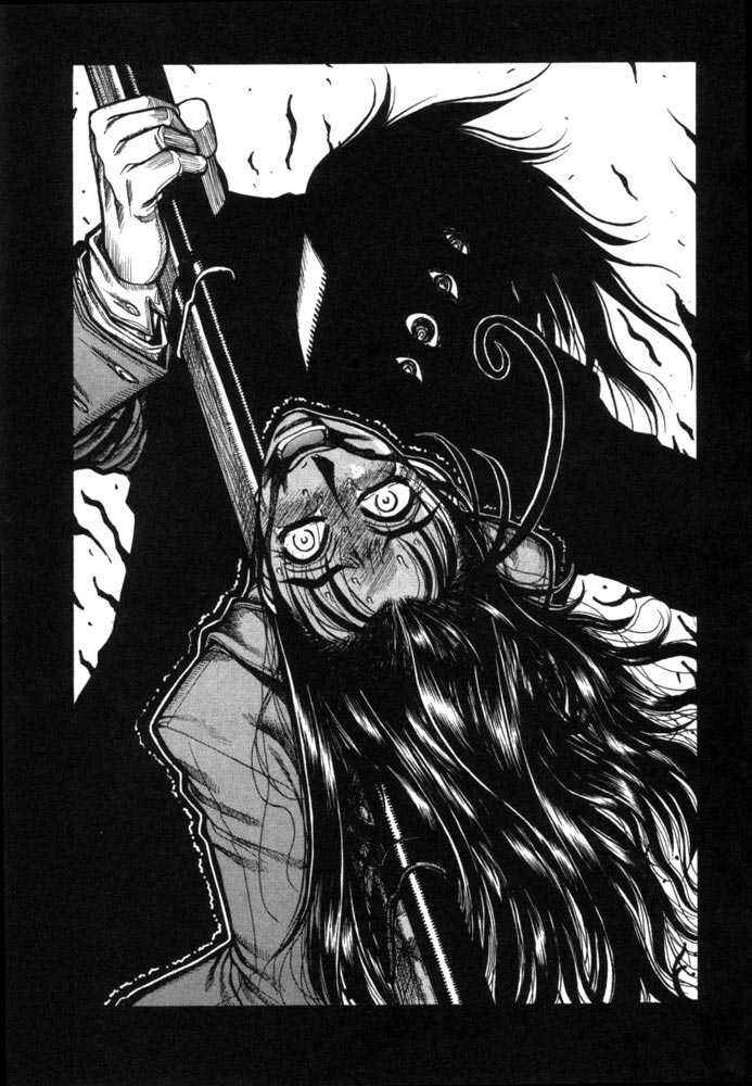 Page 21 Chapter 33 Hellsing